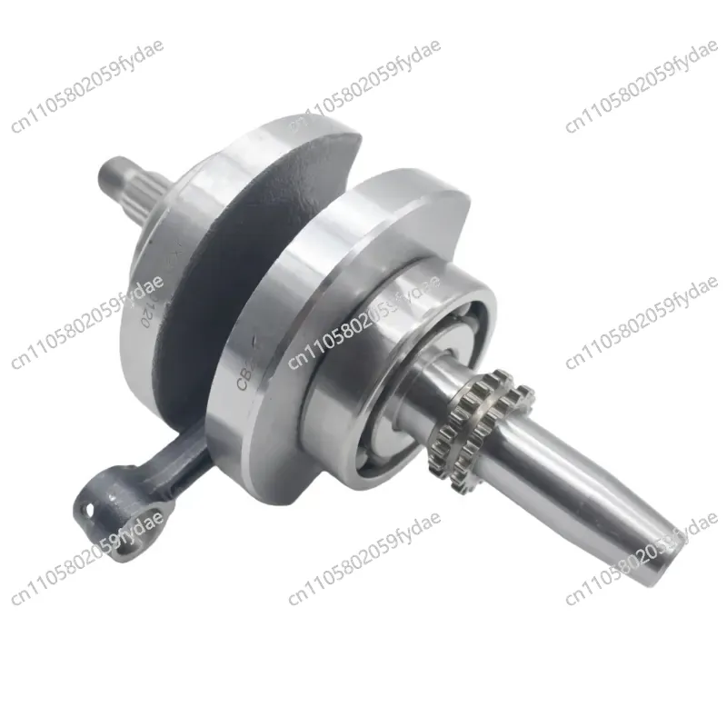 New CB250-F CPS250 CPS300 Larg - Cb250 Crankshaft Assembly review and price